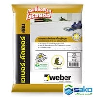 Weber.color Slim