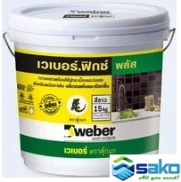Weber.fix Plus